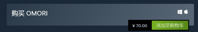 omori在哪里下载 OMORI游戏下载地址在哪里