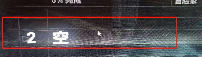 古墓丽影崛起怎么恢复存档 如何恢复古墓丽影崛起游戏存档