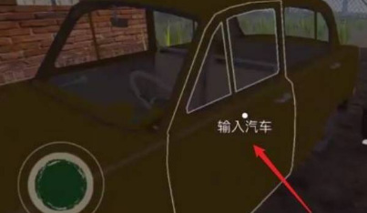 边境检察官第一关怎么过 手游如何顺利通关边境检察官