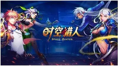 时空猎人怎么找到以前玩的区