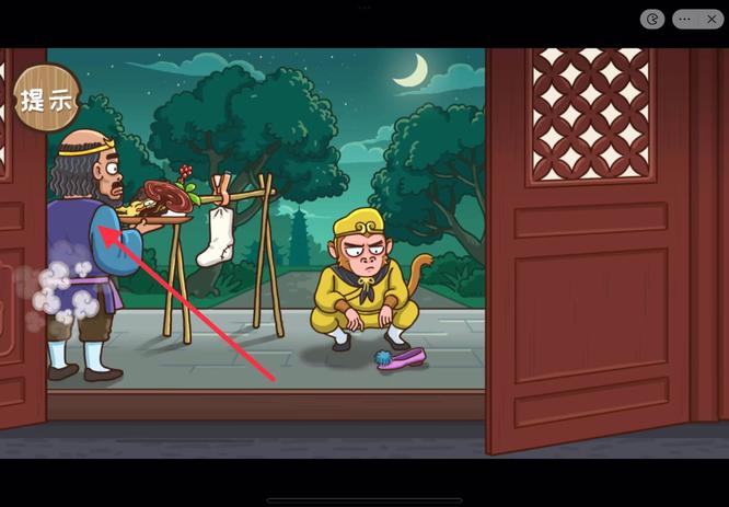 西游梗传第46关怎么过 西游梗传第46关过关攻略