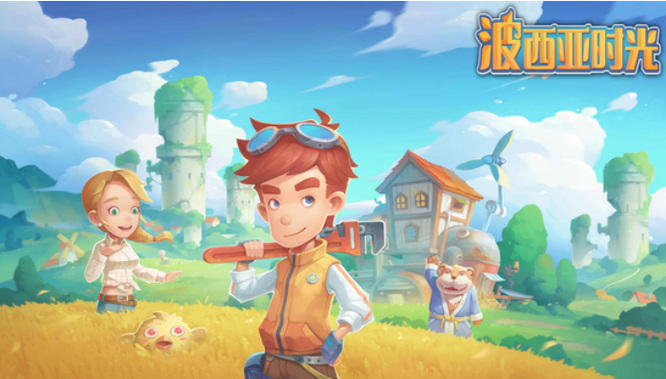 波西亚时光数据光盘怎么刷