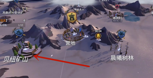 冰原守卫者弓箭手怎么打