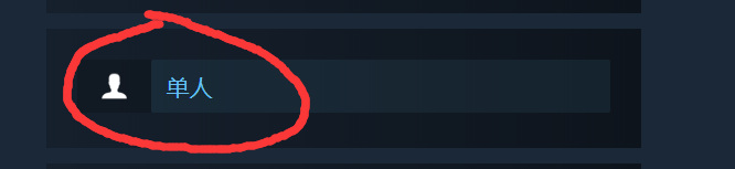 死亡公园能联机吗 死亡公园游戏是否支持多人联机模式
