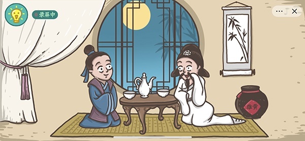 老铁扎心了白娘子怎么过关 白娘子应对老铁扎心了手游的“过关挑战”