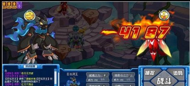 雷伊超进化缪斯怎么打 赛尔号手游中如何击败进化缪斯雷伊超