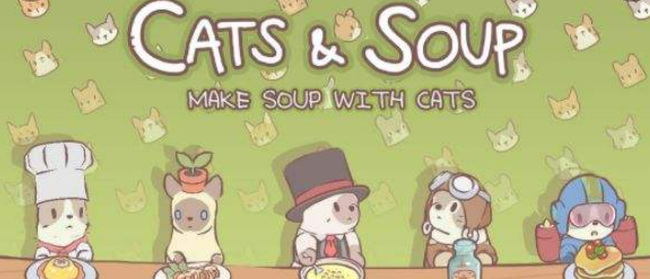 猫和汤游戏苹果手机怎么下载