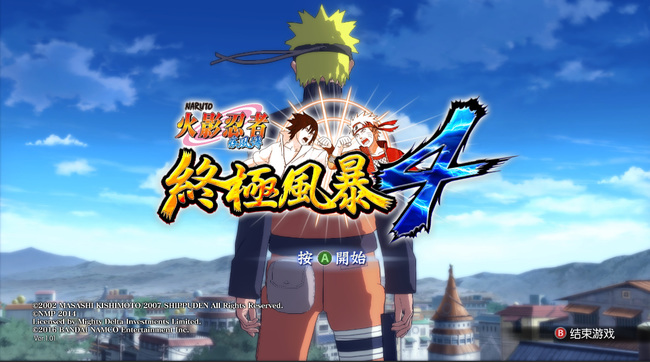 究极风暴4链接手柄为什么没反应