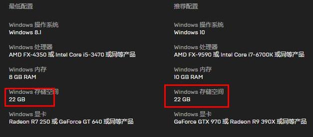 师父多少g 游戏中的师父有多重