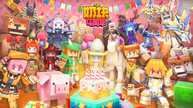 奶块星灵彩石怎么获得