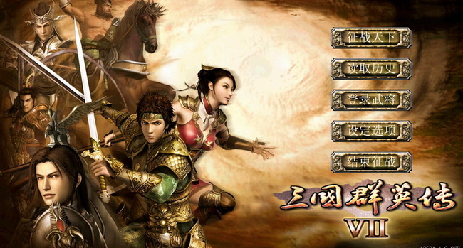 赵云培养路线赵云培养路线是什么