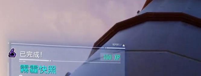 漫威蜘蛛侠的雾霾快照任务怎么做 漫威蜘蛛侠游戏中的烟雾瞬间任务