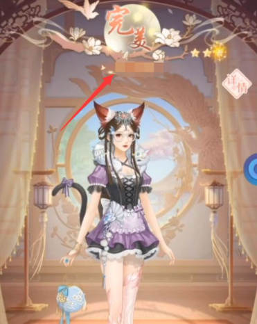 爱江山更爱美人流光殿锦绣黄粱怎么过 江山美人锦绣黄粱岁月如光我心独享