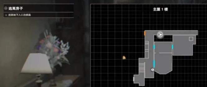 生化危机7主厅怎么逃离