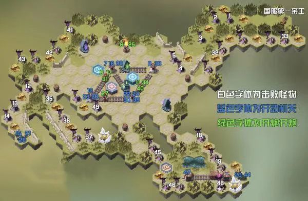 剑与家园瘴气之森怎么过