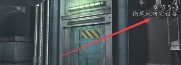 生化危机5吉尔怎么变坏了