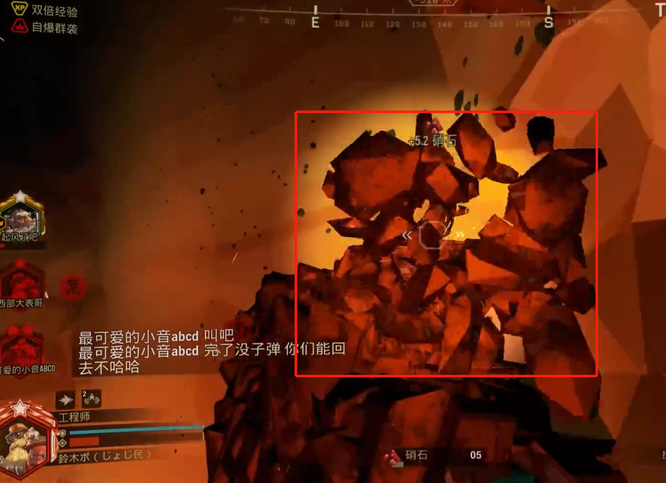 深岩银河子弹怎么补给 深岩银河如何有效进行子弹补给