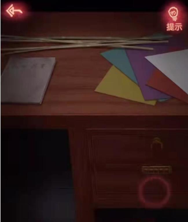 纸嫁衣第一季怎么过 纸嫁衣第一季游戏攻略指南