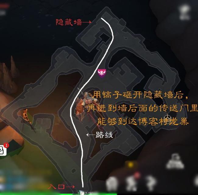 冰原守卫者博客地下城怎么去 冰原守卫者手游探索博客地下城