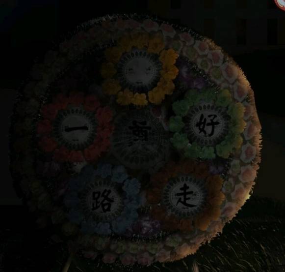 红嫁衣第三章怎么过 红衣新章游戏攻略