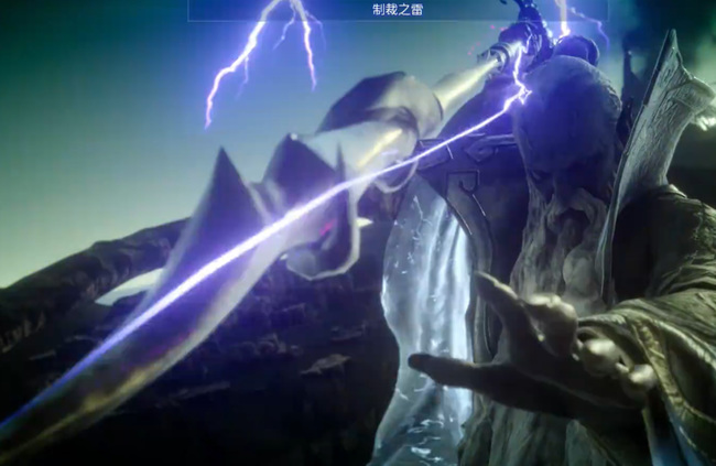 最终幻想15召唤六神按哪个键