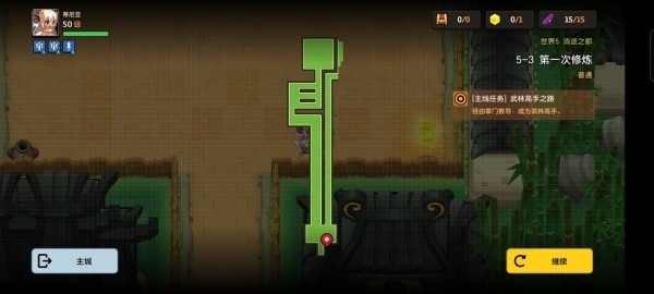 5-3关卡地图和三星攻略