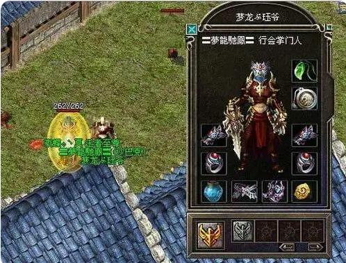 传奇刺客可以戴战士武器吗