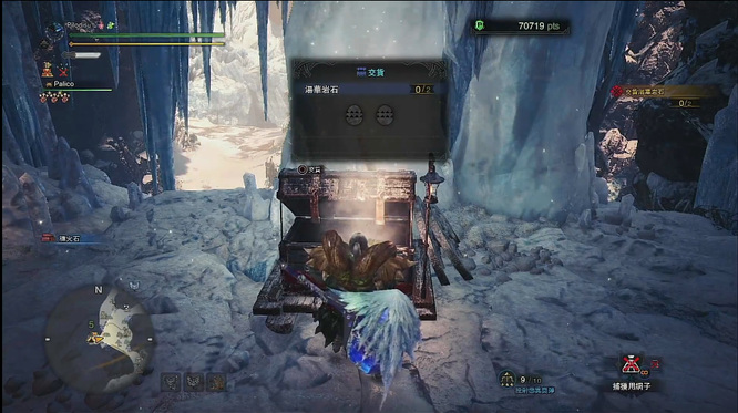 mhw重点就在水汽中怎么做 怪物猎人世界冰原掌握水汽利用技巧