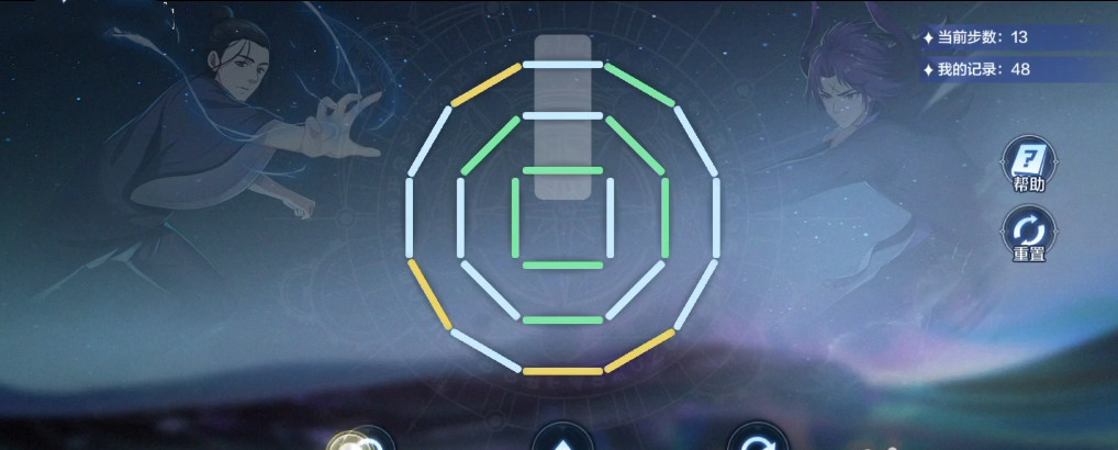 奥奇传说手游风后奇门震小游戏怎么打 奥奇传说手游奇门震小游戏攻略指南