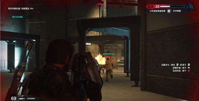 如何完成任务-营救莫拉莱斯