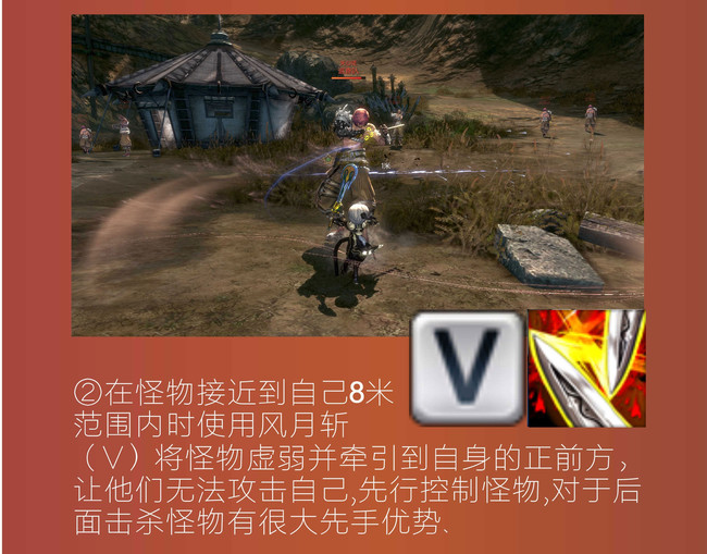 剑灵2.0剑士怎么输出 剑灵2.0中剑士职业输出攻略