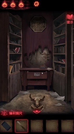 奘岭村第二章怎么过 奘岭村第二章攻略纸嫁衣2手游必备