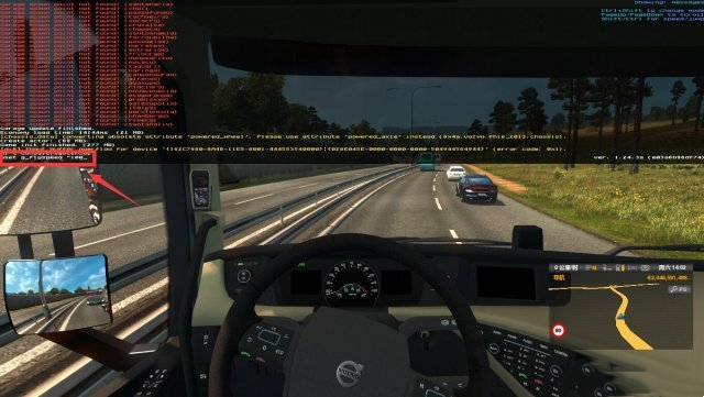 欧卡2飞行模式怎么用 欧洲卡车模拟2  如何开启飞行模式