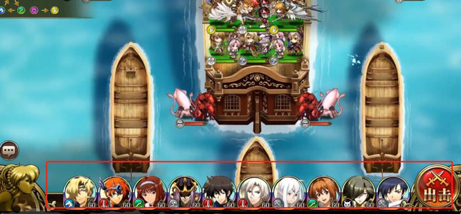 梦幻模拟战浪涛守护者怎么打 梦幻模拟战浪涛守护者BOSS战攻略