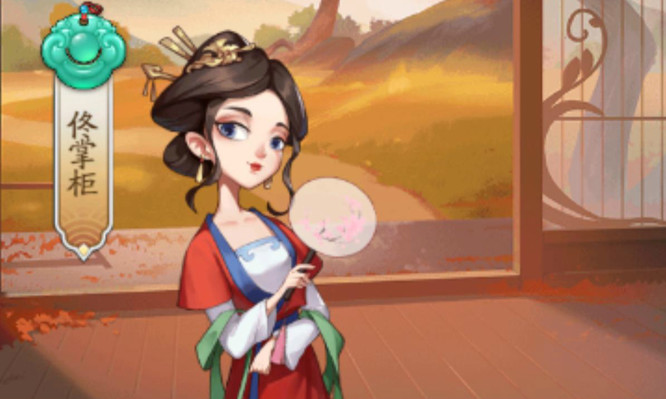 我是大东家v3培养哪个门客好 我是大东家手游中哪个门客值得培养