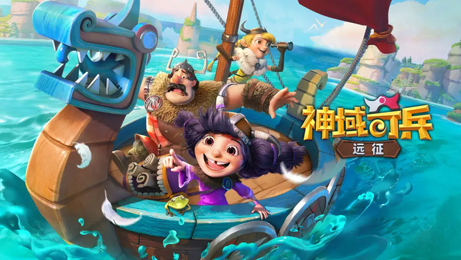 神域奇兵生命树海怎么通关