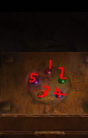 纸新娘2奘铃村第五章怎么过 奘铃村中文游戏第五章攻略