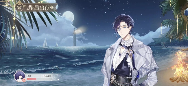 绘旅人金币能有什么用