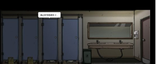 彼岸画廊第一章怎么过 彼岸画廊第一章攻略指南