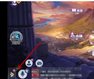 圣斗士星矢如何升级修行之地活跃等级 圣斗士星矢手游修行地活跃等级升级方法解析