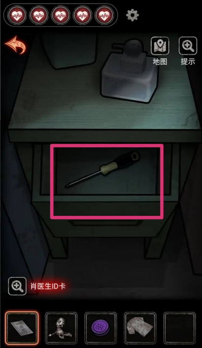 十三号病院怎么通关 探索十三号病院通关攻略与技巧