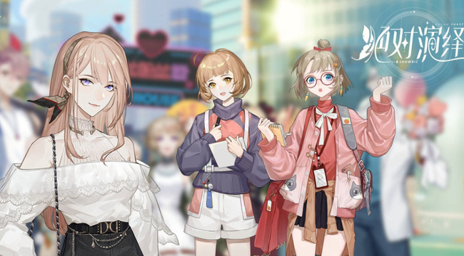 绝对演绎我是演员初赛怎么过