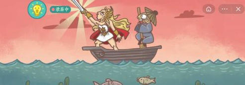 老铁扎心了2刻舟求剑怎么过 老铁痛心重拾船桨求回长剑