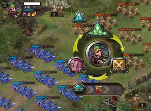 攻城掠地168黄忠副本怎么过 攻城掠地168黄忠副本过关攻略