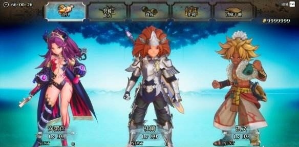 圣剑传说3选哪三个人