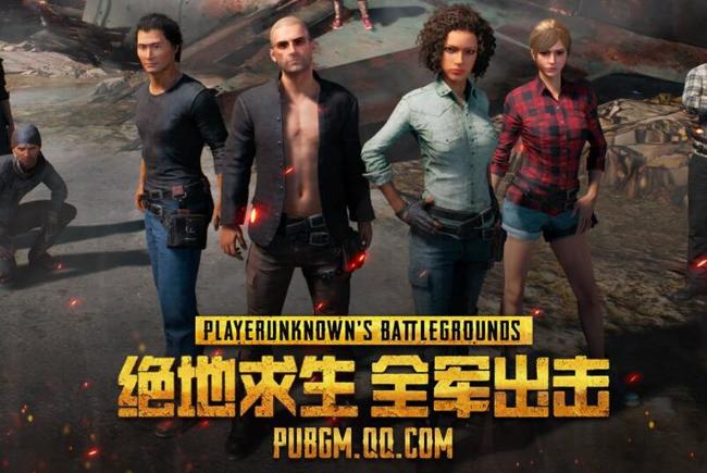 全军出击哪个工作室做的