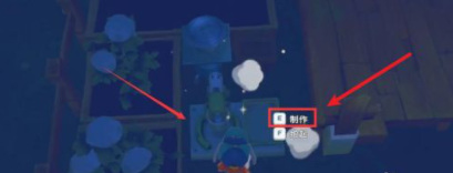 波西亚时光土壤怎么做 怎样制作波西亚时光的土壤