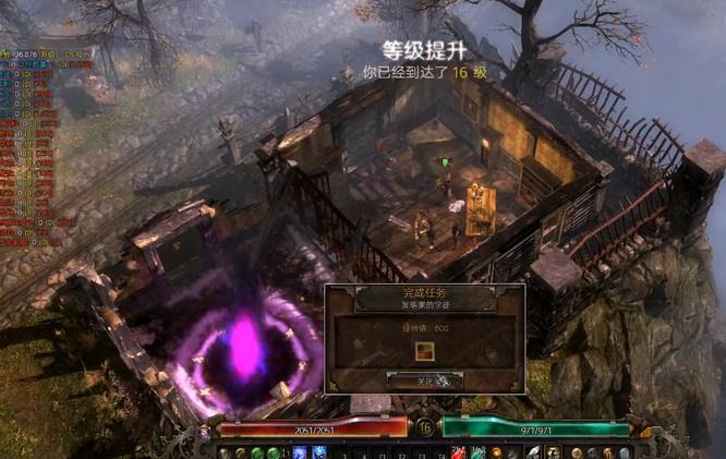 恐怖黎明镶嵌物能拆吗