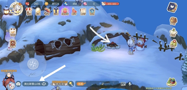 奥比岛：梦想国度七色花怎么找 探寻七色花之谜进入奥比岛梦想国度手游