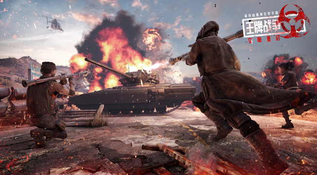 文明重启怎么查开服时间